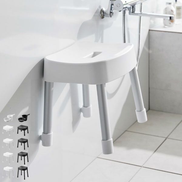 山崎実業 マグネット風呂イスシリーズ ミスト SH25 SH30 SH35 SH40 MIST | バスグッズ・風呂椅子