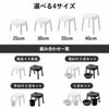 山崎実業 マグネット風呂イスシリーズ ミスト SH25 SH30 SH35 SH40 MIST | バスグッズ・風呂椅子