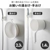 山崎実業 マグネット風呂イスシリーズ ミスト SH25 SH30 SH35 SH40 MIST | バスグッズ・風呂椅子