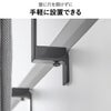 山崎実業 キッチンシンク下収納扉タオルハンガー タワー tower | キッチン雑貨・タワーシリーズ山崎実業 キッチンシンク下収納扉タオルハンガー タワー tower | キッチン雑貨・タワーシリーズ