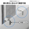 山崎実業 キッチンシンク下収納扉タオルハンガー タワー tower | キッチン雑貨・タワーシリーズ