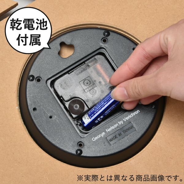 George Nelson ジョージ・ネルソン ミラー・クロック | インテリア雑貨