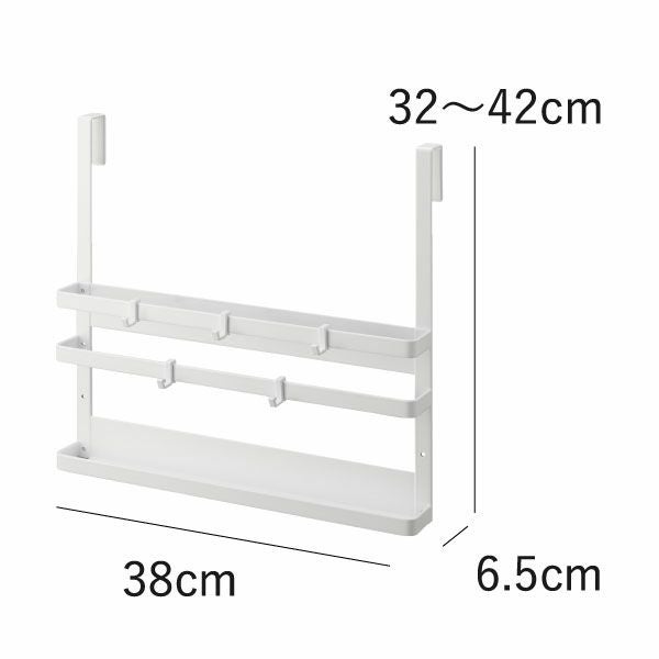 山崎実業 シンク扉まな板＆トレーホルダー tower | キッチン雑貨・タワーシリーズ