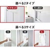 山崎実業 マグネット水切りワイパー タワー ロング tower | バスグッズ・タワーシリーズ