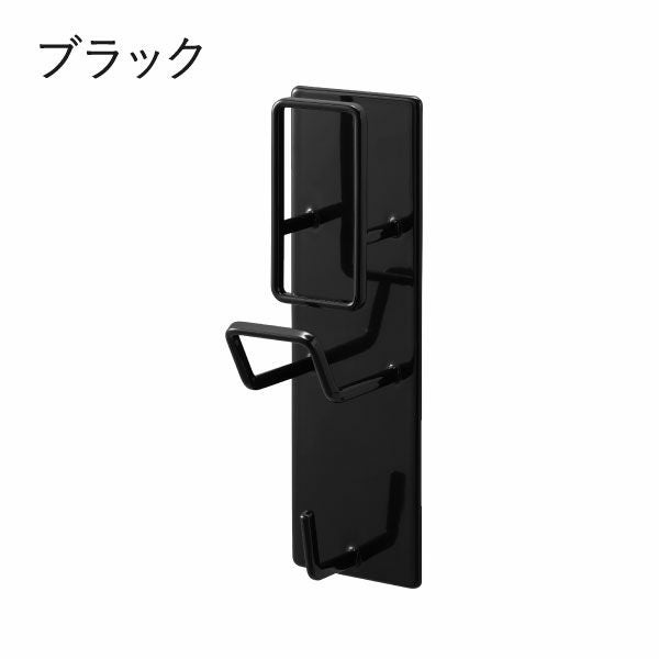 山崎実業 マグネットバスルーム手おけ＆湯おけホルダー タワー tower | バスグッズ・タワーシリーズ