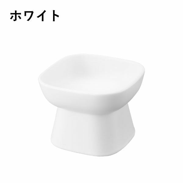 山崎実業 食べやすい高さ陶器ペットフードボウル タワー tower | インテリア雑貨・タワーシリーズ
