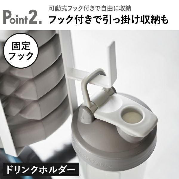 山崎実業 キャスター付きフィットネスグッズ収納ラック タワー tower | インテリア雑貨・タワーシリーズ