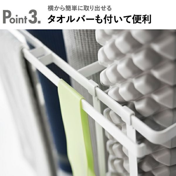 山崎実業 キャスター付きフィットネスグッズ収納ラック タワー tower | インテリア雑貨・タワーシリーズ