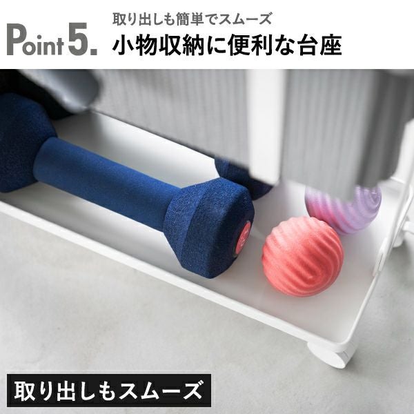 山崎実業 キャスター付きフィットネスグッズ収納ラック タワー tower | インテリア雑貨・タワーシリーズ