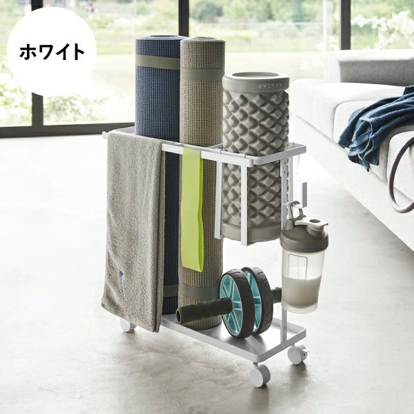 山崎実業 キャスター付きフィットネスグッズ収納ラック タワー tower