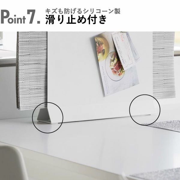 山崎実業 ランチョンマットスタンド タワー tower | キッチン雑貨・タワーシリーズ