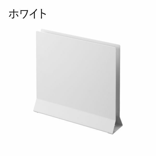 山崎実業 ランチョンマットスタンド タワー tower | キッチン雑貨・タワーシリーズ