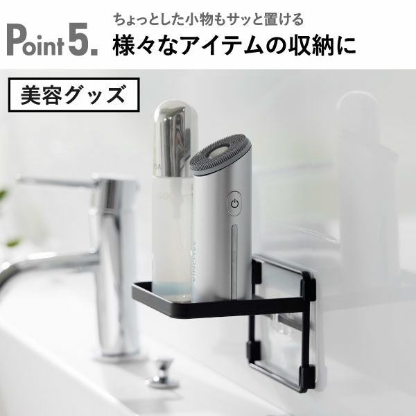 山崎実業 フィルムフック ソープディスペンサー収納トレー タワー