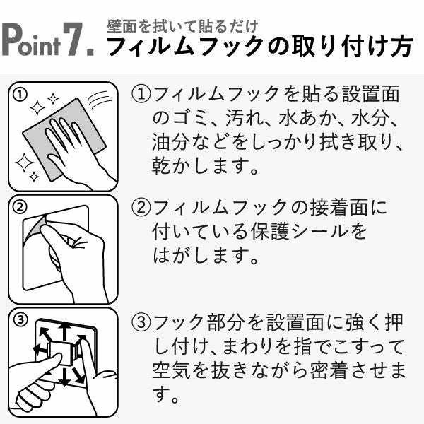 山崎実業 フィルムフック ソープディスペンサー収納トレー タワー tower | バスグッズ・タワーシリーズ