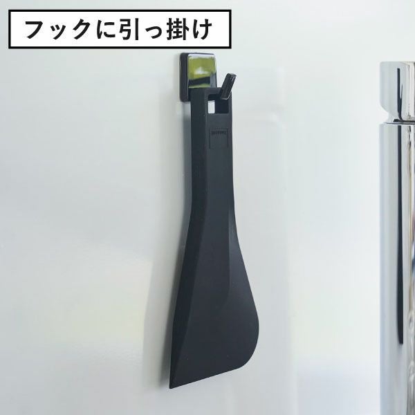 山崎実業 マグネットシリコーンスクレーパー tower | キッチン雑貨・タワーシリーズ