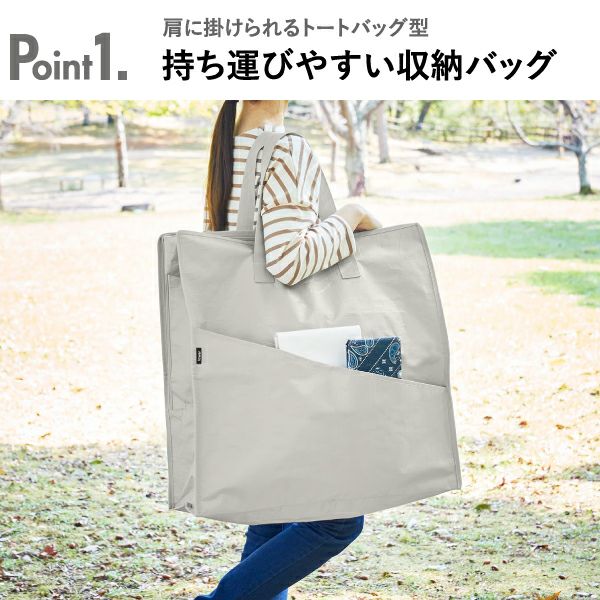 山崎実業 ポリエチレンシートポケット付きおもちゃ収納バッグ タワー