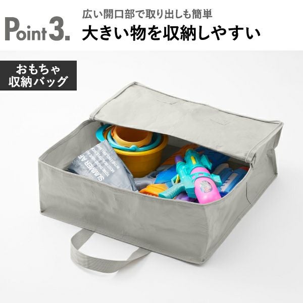 山崎実業 ポリエチレンシート外遊び収納バッグ タワー ワイド tower