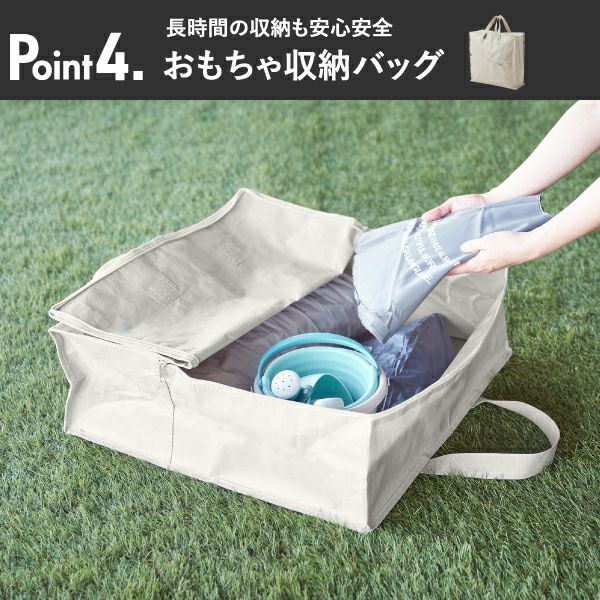 山崎実業 ポリエチレンシート外遊び収納バッグ タワー ワイド tower
