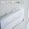 山崎実業 石こうボード壁対応プリント収納ホルダー タワー tower | 収納ボックス・タワーシリーズ