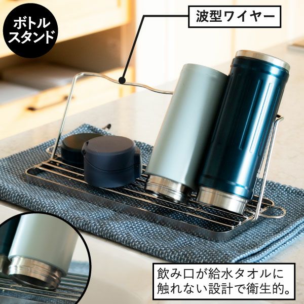 水ボトルスタンドと12L空ボトル3本セット 水ボトルスタンドと12L空