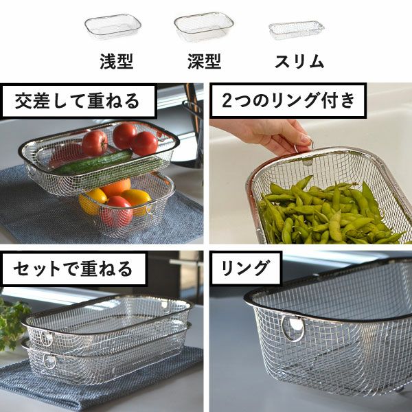 BWSセレクション すっきり暮らす ジャグボトルスタンド コンパクト ｜キッチン雑貨・水切りカゴ