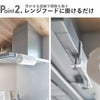 山崎実業 レンジフード横キッチンペーパーホルダー タワー tower | キッチン雑貨・タワーシリーズ