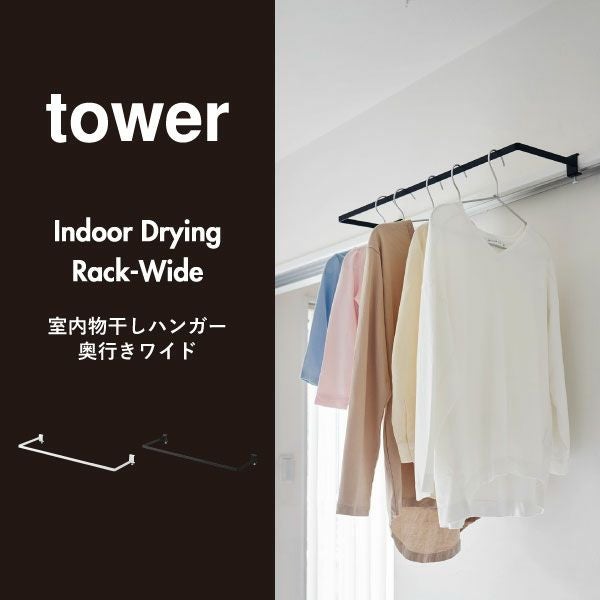 ハンガーラック 200kg耐荷重 洋服掛け キャスター付き 室内物干し 楽天市場】【当日発送】ダブルハンガーラック 2段 パイプハンガー
