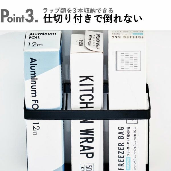 山崎実業 フィルムフックラップホルダー タワー tower | キッチン雑貨・タワーシリーズ