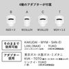 BIRAKU 軽くてしなやかなステンレスホース 1.6m | バスグッズ・シャワーホース