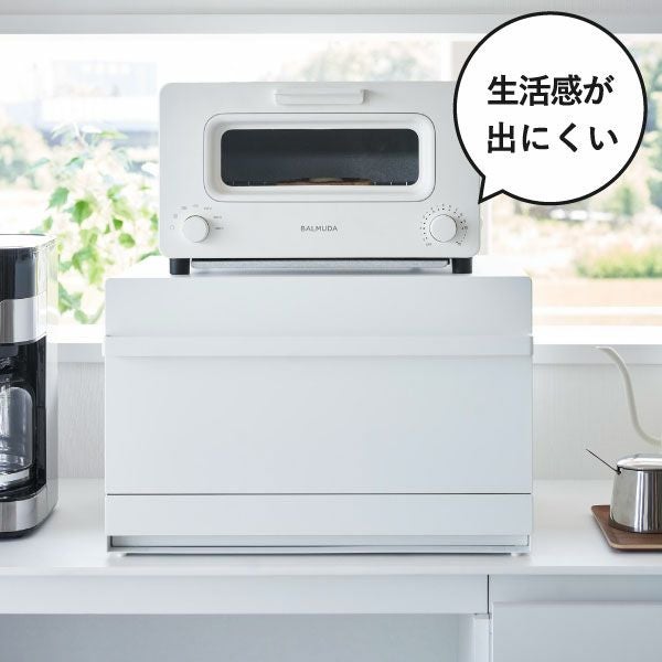 山崎実業 ブレッドケース tower 引き出し型2段 | キッチン雑貨・タワー