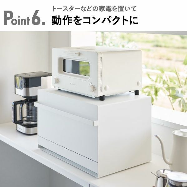 山崎実業 ブレッドケース tower 引き出し型2段 | キッチン雑貨・タワー