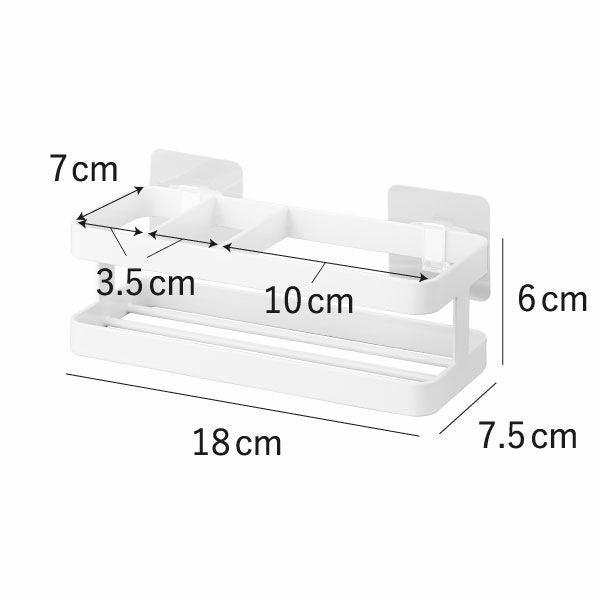 山崎実業 フィルムフックスポンジ＆ボトルラック タワー tower | キッチン雑貨・タワーシリーズ