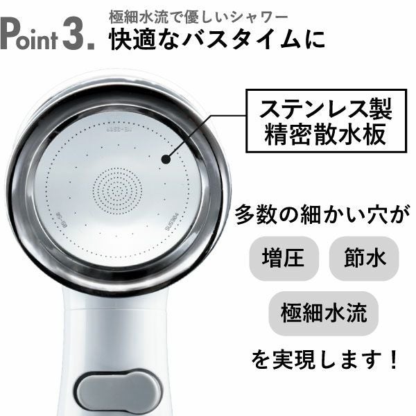 シャワーヘッド BIRAKU 2 ビラク | バスグッズ・シャワーヘッド