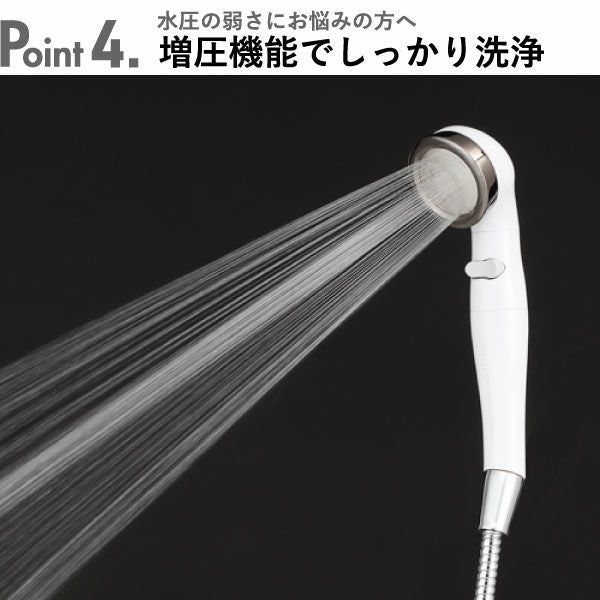 シャワーヘッド BIRAKU 2 ビラク | バスグッズ・シャワーヘッド