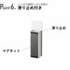 山崎実業 隠せるマグネットカッターホルダー タワー tower | インテリア雑貨・タワーシリーズ