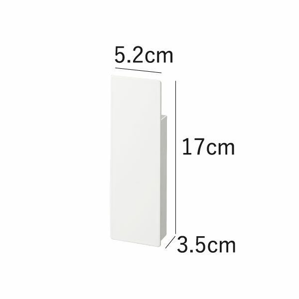 山崎実業 隠せるマグネットカッターホルダー タワー tower | インテリア雑貨・タワーシリーズ