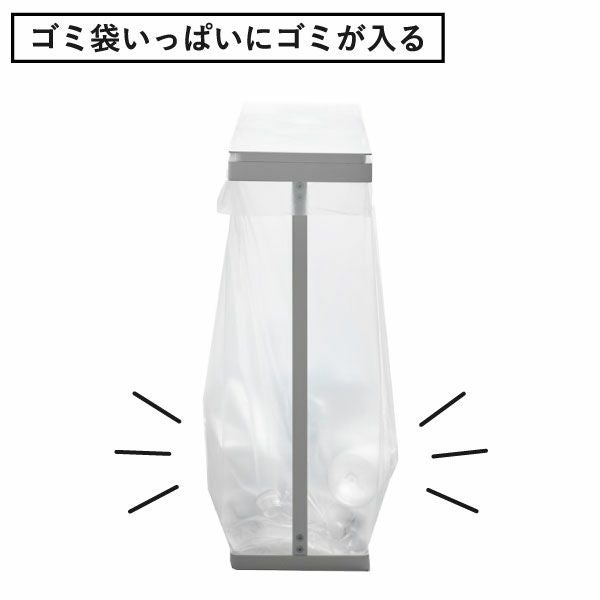山崎実業 スリム蓋付き分別ゴミ袋ホルダー タワー 45L 横開き 2個組 tower | インテリア雑貨・タワーシリーズ・ゴミ箱