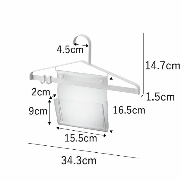 山崎実業 お片付けハンガー タワー tower | インテリア雑貨・タワーシリーズ