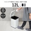 Galva ガルバ スクエアダストボックス 3L 2個セット | インテリア雑貨・ゴミ箱