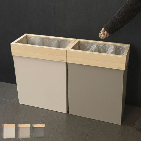 ヤマト工芸 HANGER DUST W | インテリア雑貨・ゴミ箱 | モノギャラリー