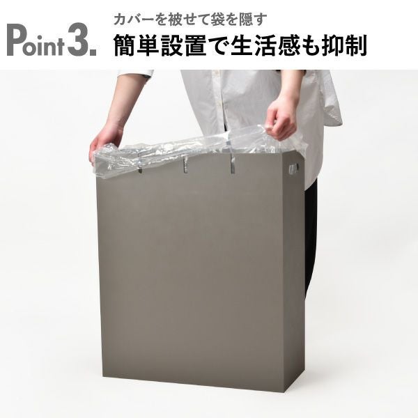 ヤマト工芸 HANGER DUST W | インテリア雑貨・ゴミ箱