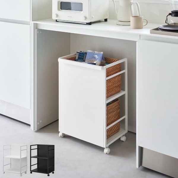 山崎実業 目隠しワゴン タワー tower | インテリア雑貨・タワー