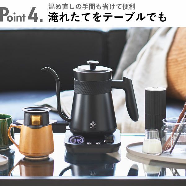新品 cores フリータイム ケトル ブラック cores（コレス） 特典付 FREETIME KETTLE フリータイムケトル C380