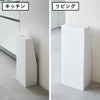 山崎実業 消火器スタンド タワー tower | インテリア雑貨・タワーシリーズ