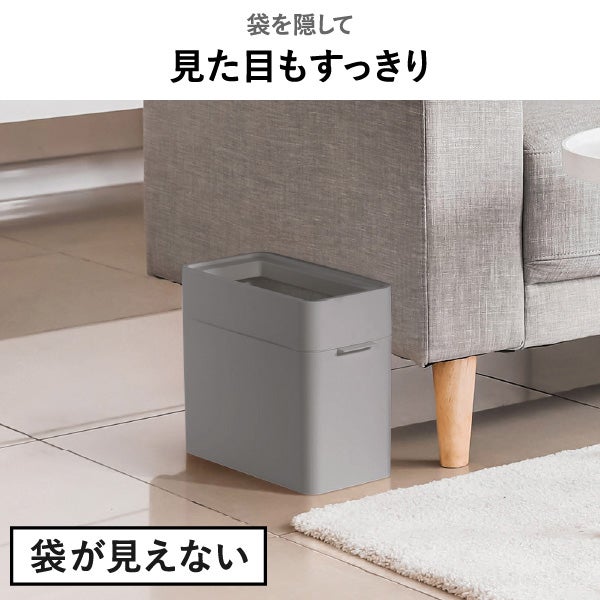 like-it ライクイット マルチパーパスビン 9.5L | インテリア雑貨・ゴミ箱