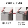 like-it ライクイット マルチパーパスビン 9.5L | インテリア雑貨・ゴミ箱