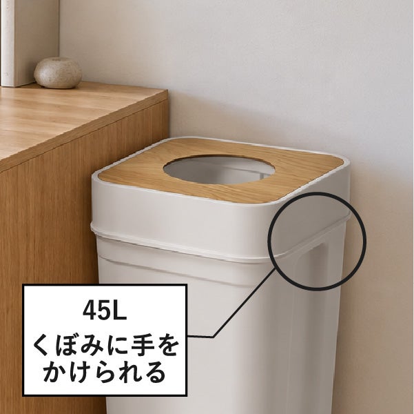 like-it ライクイット マルチパーパスビン 9.5L | インテリア雑貨・ゴミ箱
