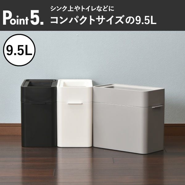 like-it ライクイット マルチパーパスビン 25L | インテリア雑貨