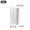 like-it ライクイット マルチパーパスビン 25L | インテリア雑貨・ゴミ箱