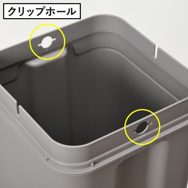 like-it ライクイット マルチパーパスビン 25L 2個セット | インテリア雑貨・ゴミ箱